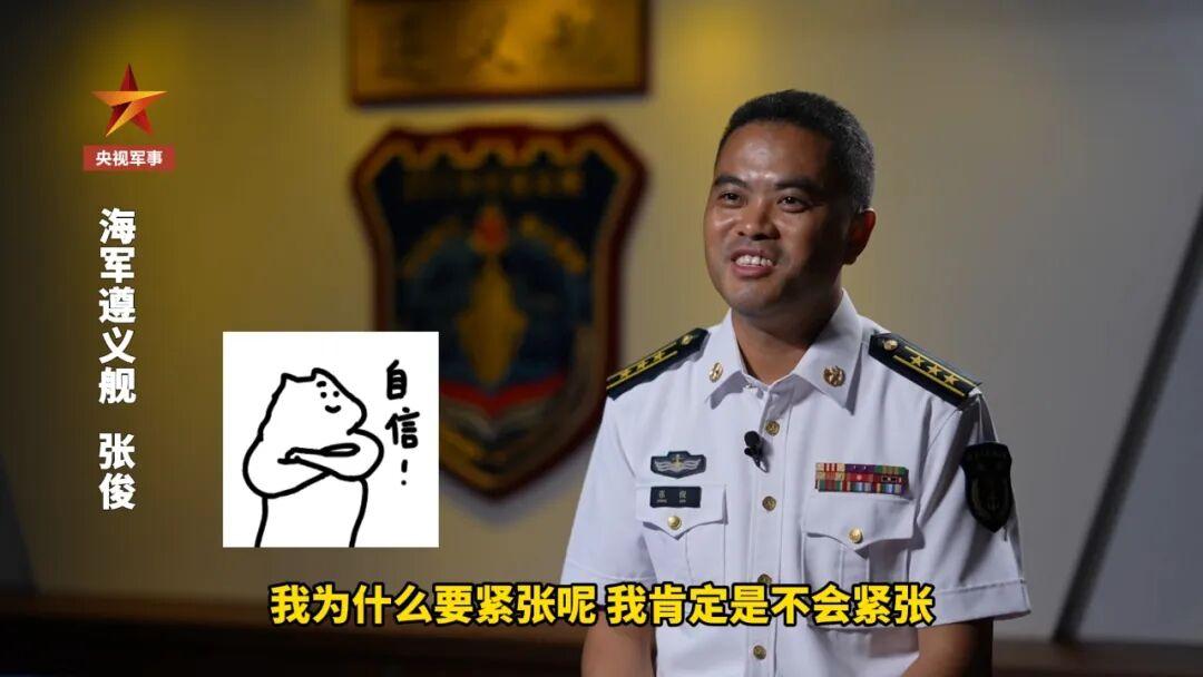 10月7日，事情的原委渐渐明朗：原来是055型驱逐舰把美军驱逐舰给拖垮了！
央视