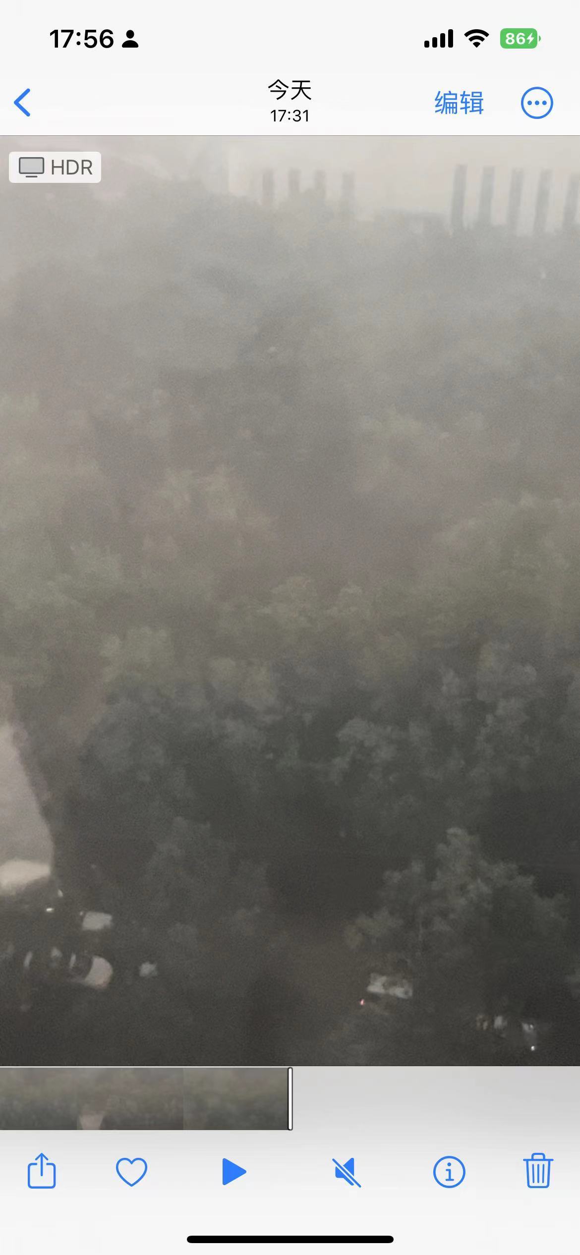 萧敬腾最近也妹说要开演唱会啊，你们来看看这是雾还是雨[晕][晕] ​​​