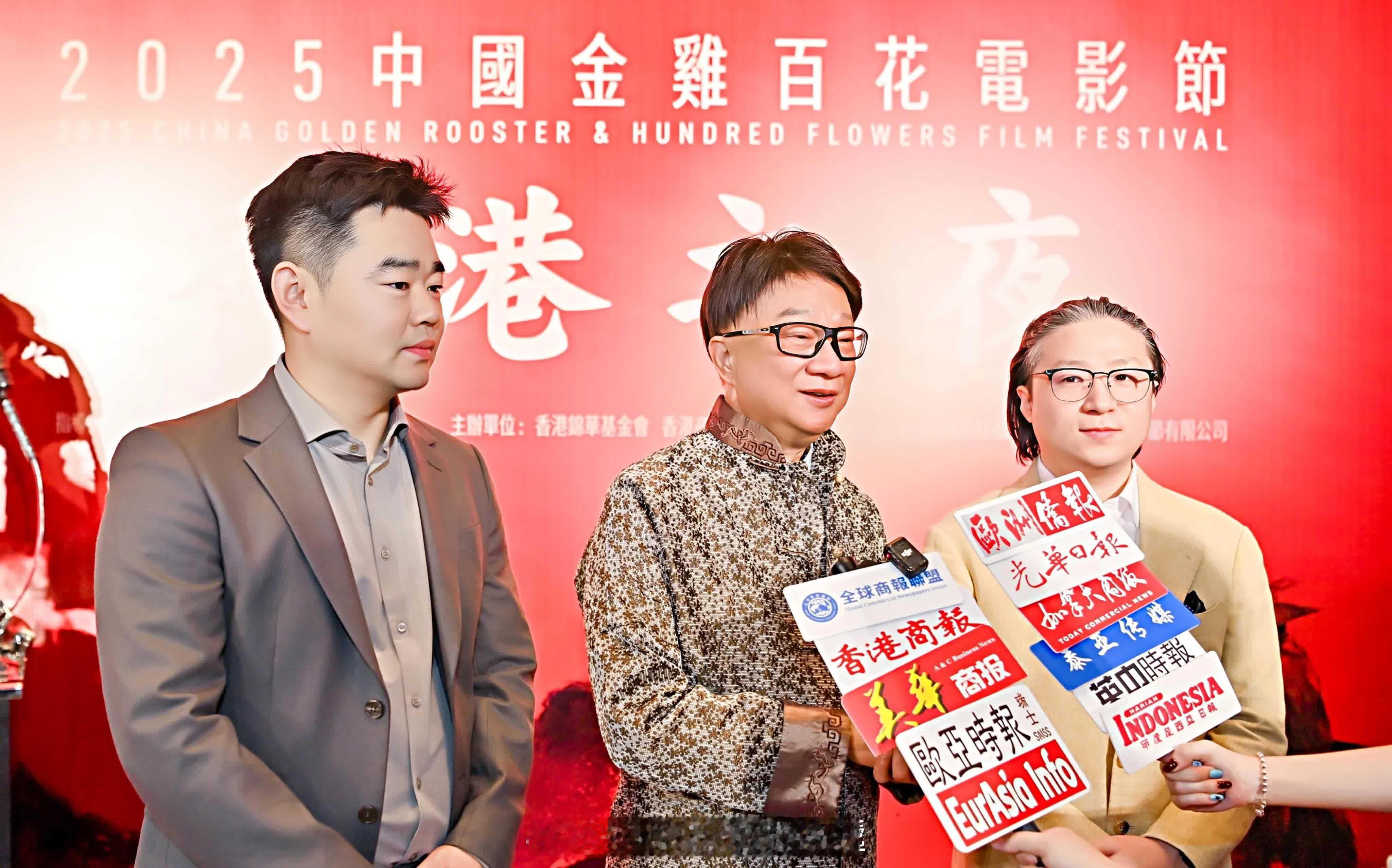 「滬港聯手煥新經典：《 》 雙項目啟動..傳承武俠精神 .. 《香港大公報》訊：