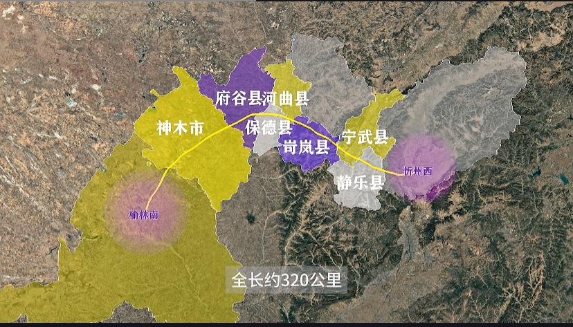 山西这条高铁也应该修，意义重大！当雄忻高铁通了，西延榆林也该提上日程，西边大多是