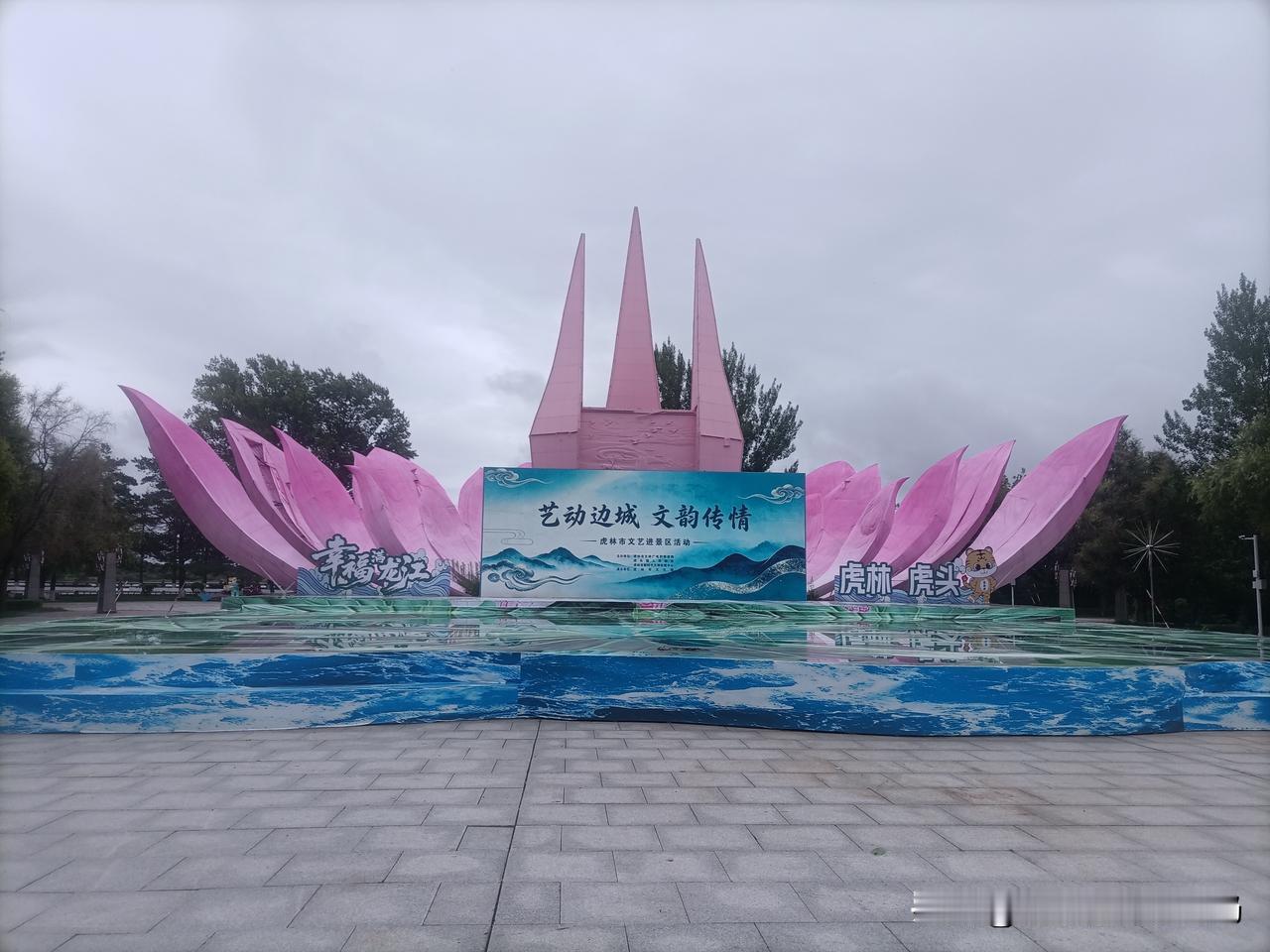 长期以来，同方股份股吧存在一个非常反常的固定现象：无论公司基本面、AI 垂直模型