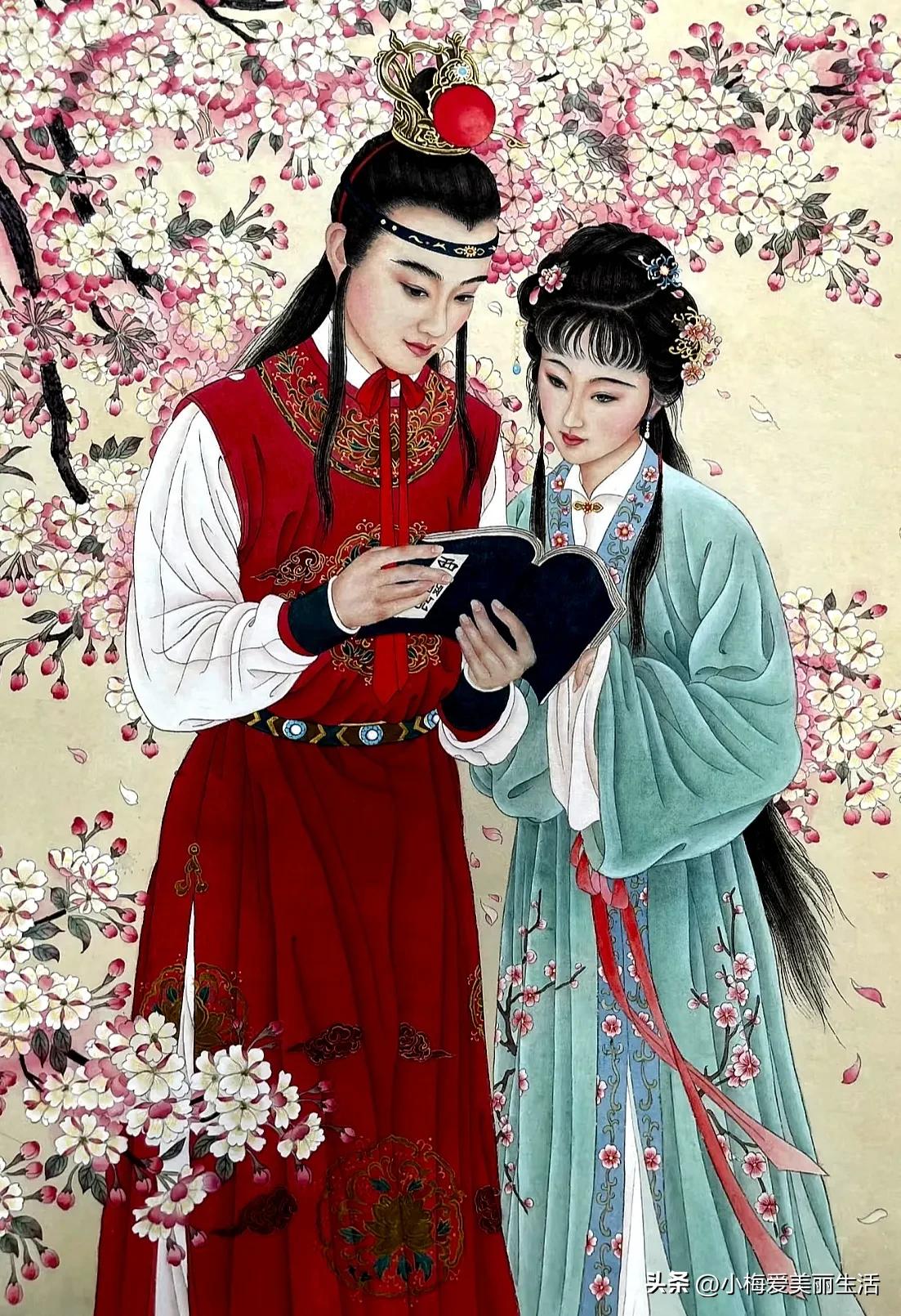 花前共读诗，情意两相知。