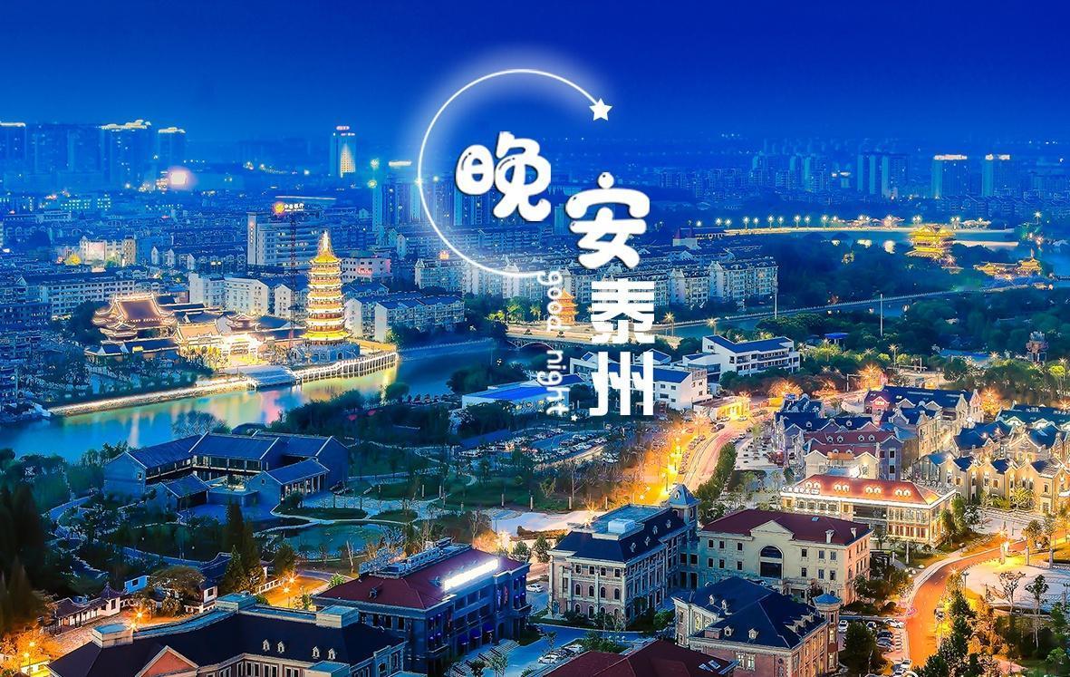 今天的疲惫是明天的勋章，每一滴汗水都在为未来的自己铺路。晚安，好梦！