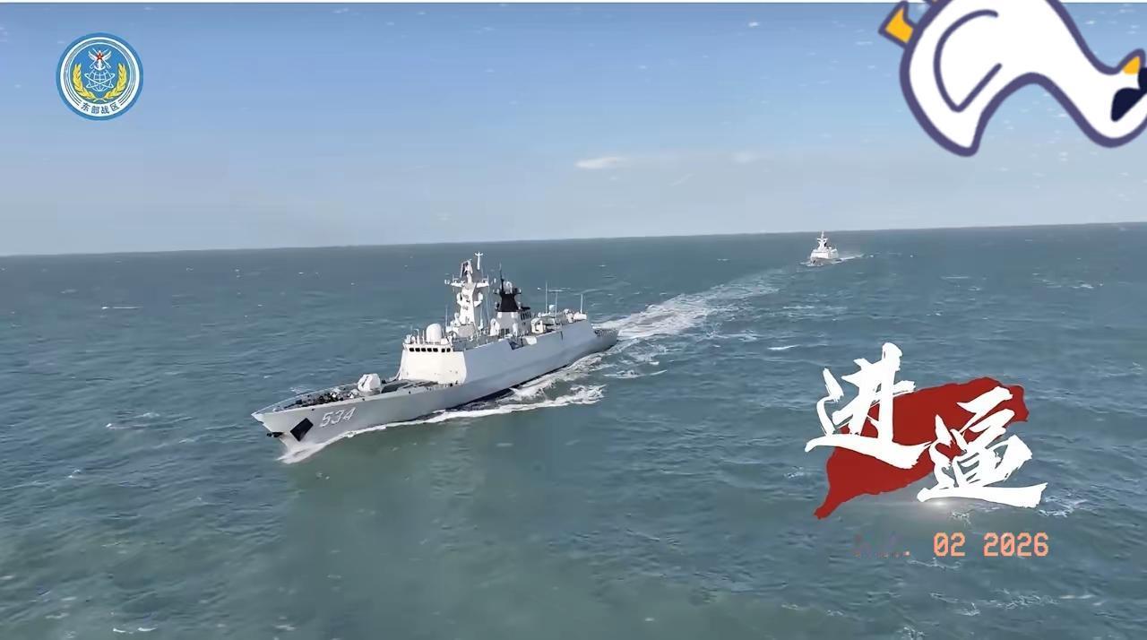 有人对演习期间岛内民众不慌、股市上涨感到气愤，认为没有威慑到。而我就认为，这是好