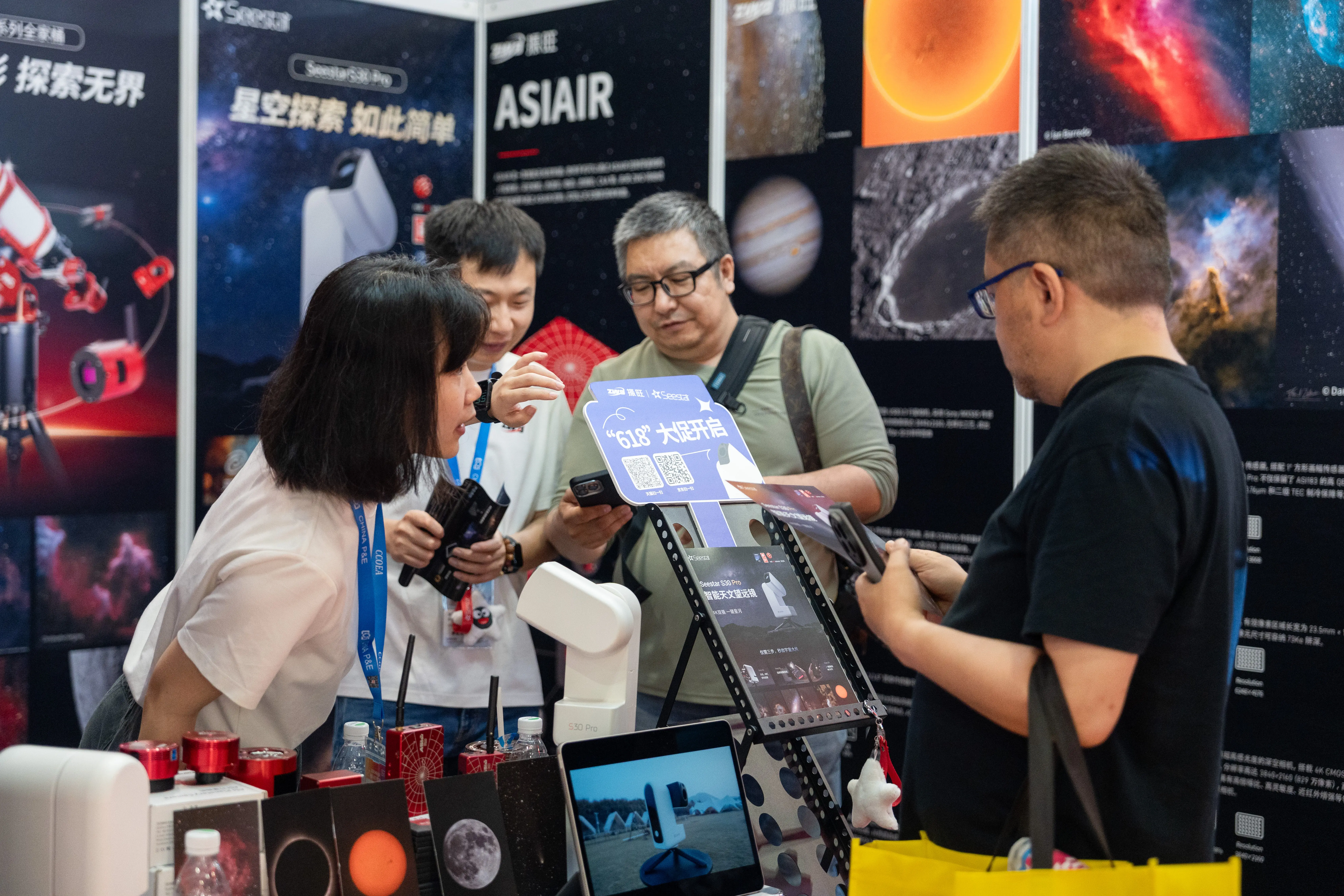 Seestar在CHINA P&E展。第二十七届中国国际照相机械影像器...