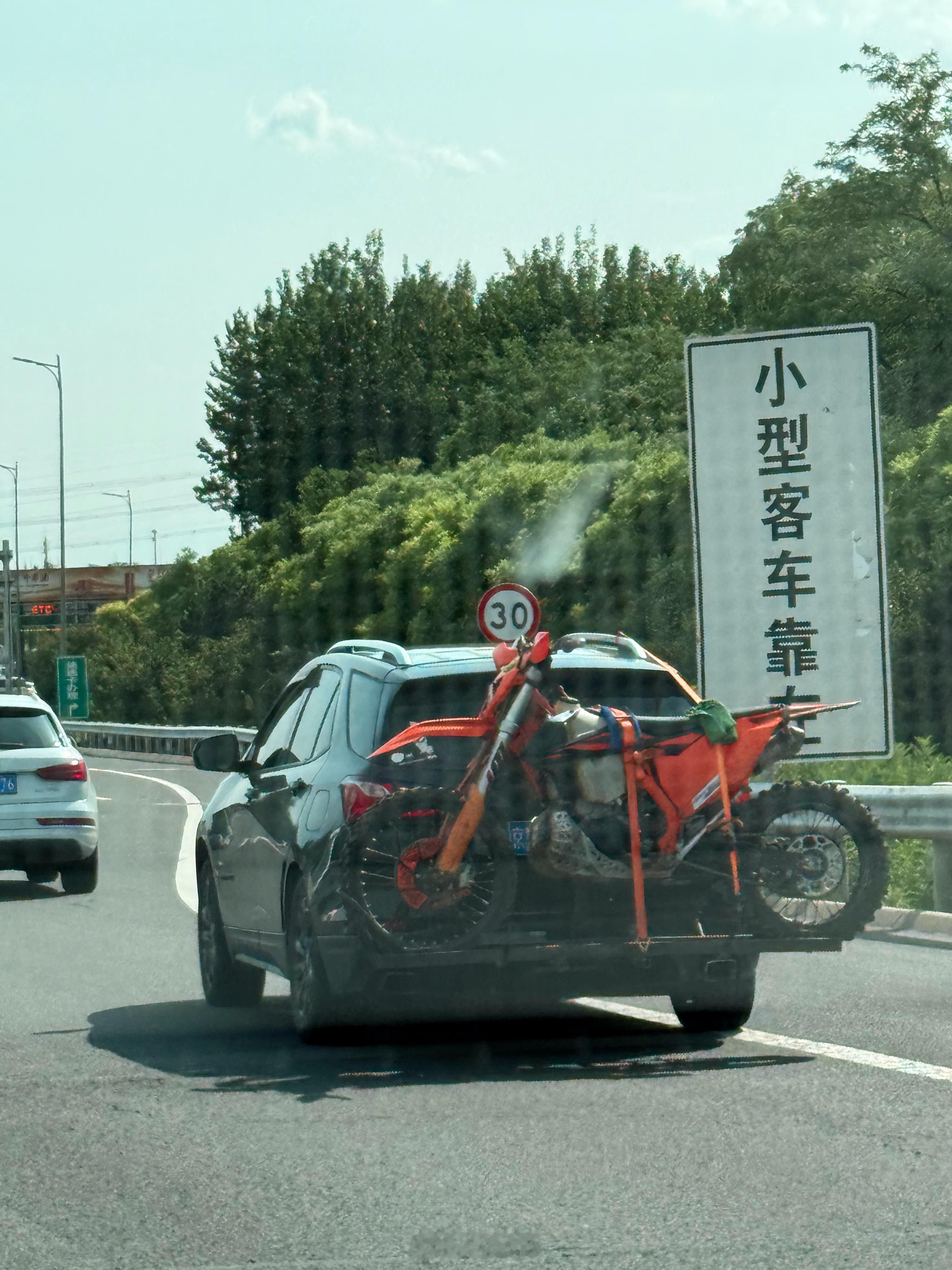 这……交警不管？ ​​​