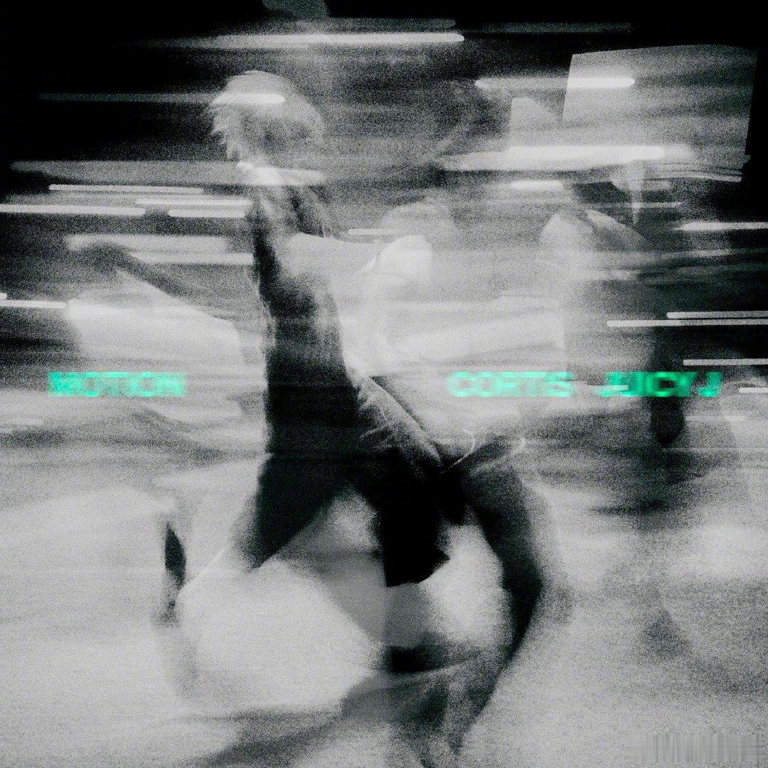 CORTIS新曲Motion CORTISCORTIS 将于今日北京时间中午12