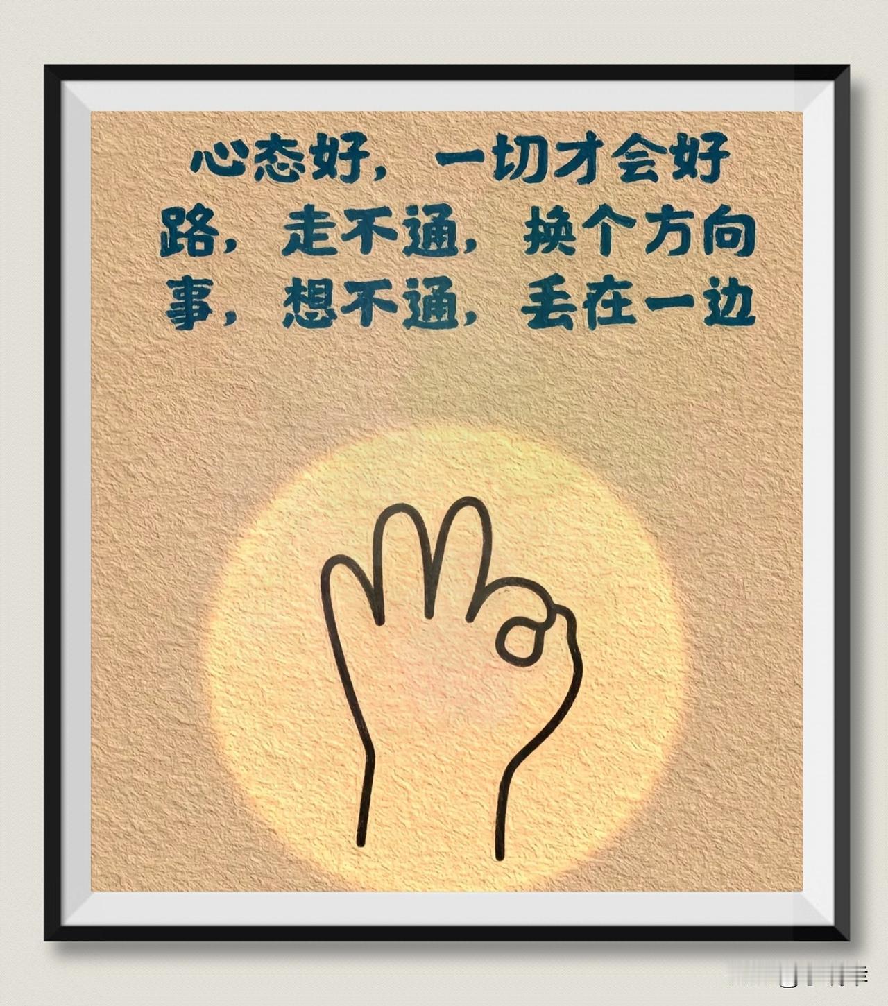 50岁以上女人
是否老了
不可只看年龄
 
其实咱们身体的衰老早从25岁就悄悄开