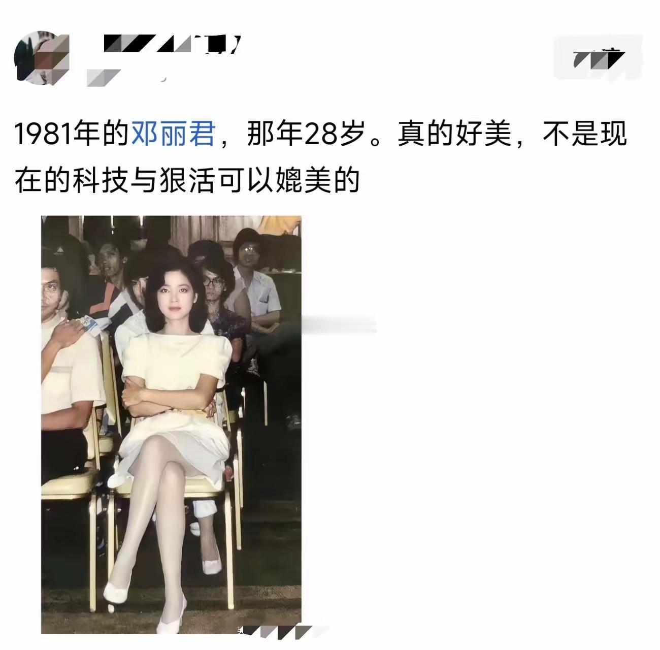 这才是无滤镜的顶级骨相啊！ 