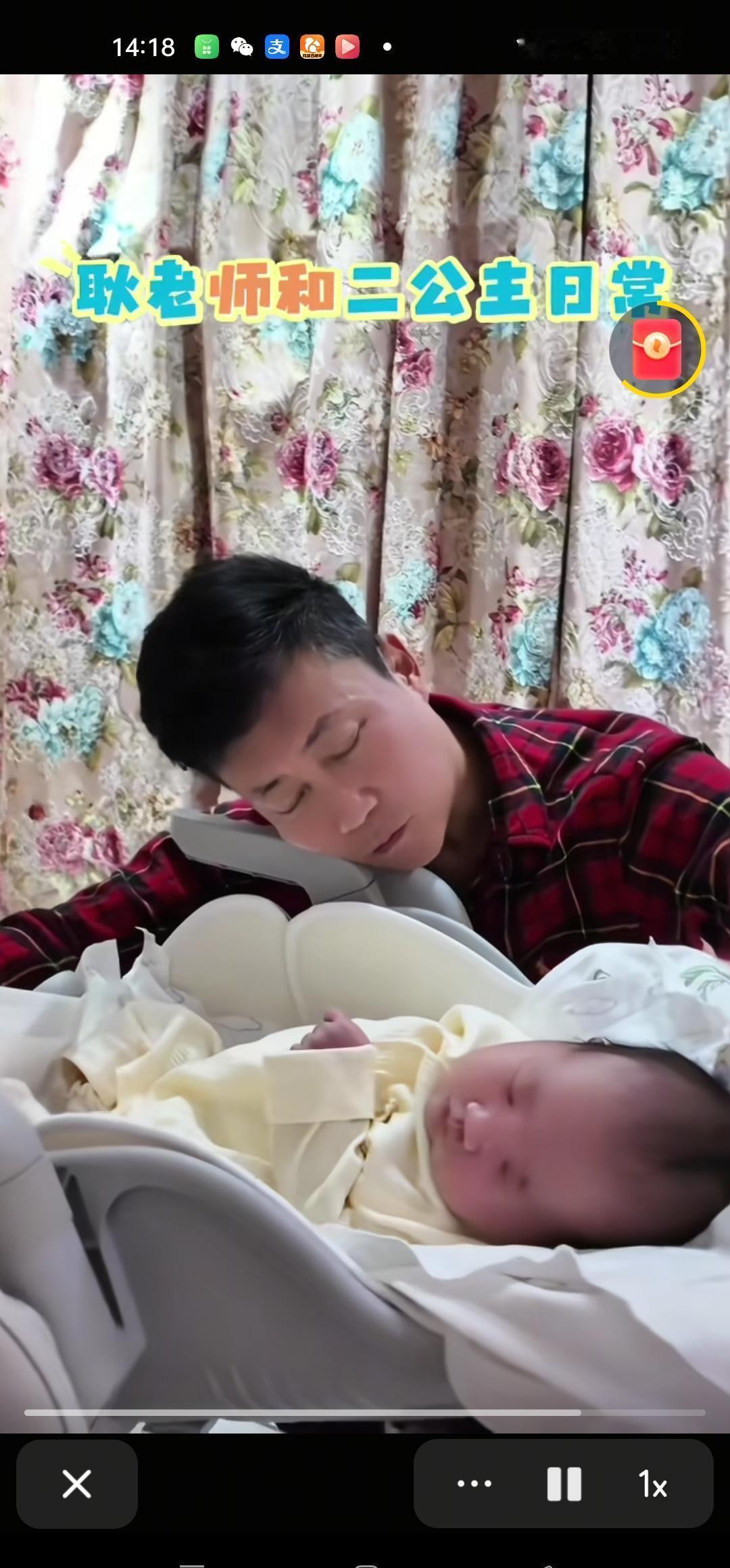 55岁的国家一级演员耿为华，最近在抖音上彻底放飞自我了。
这位曾在万人体育馆高歌