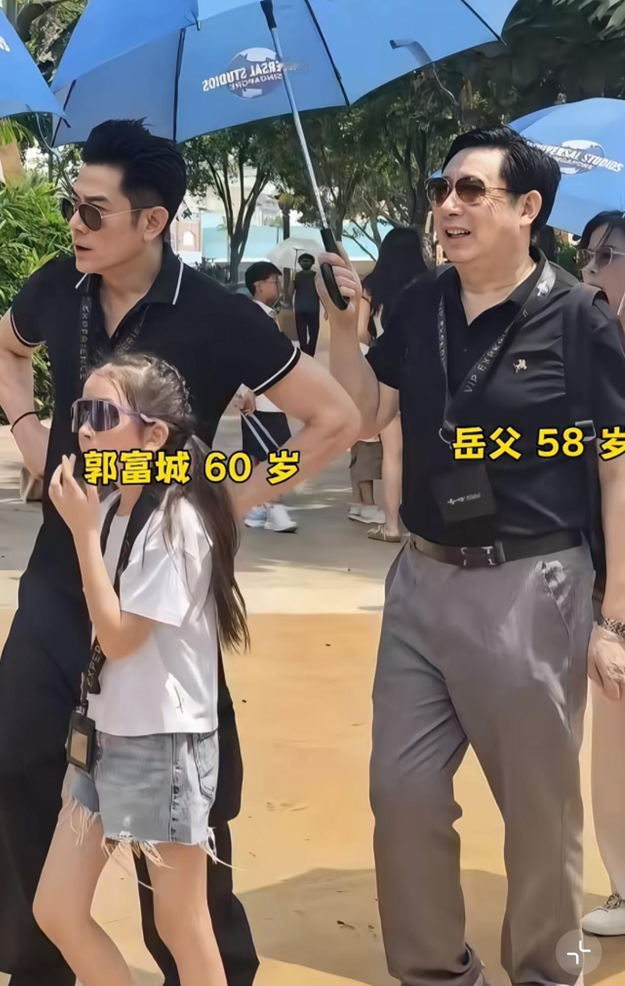 真的要被笑死了，
网友怎么这么有梗呢，
郭富城出生时，他老婆方媛一家都还没出生