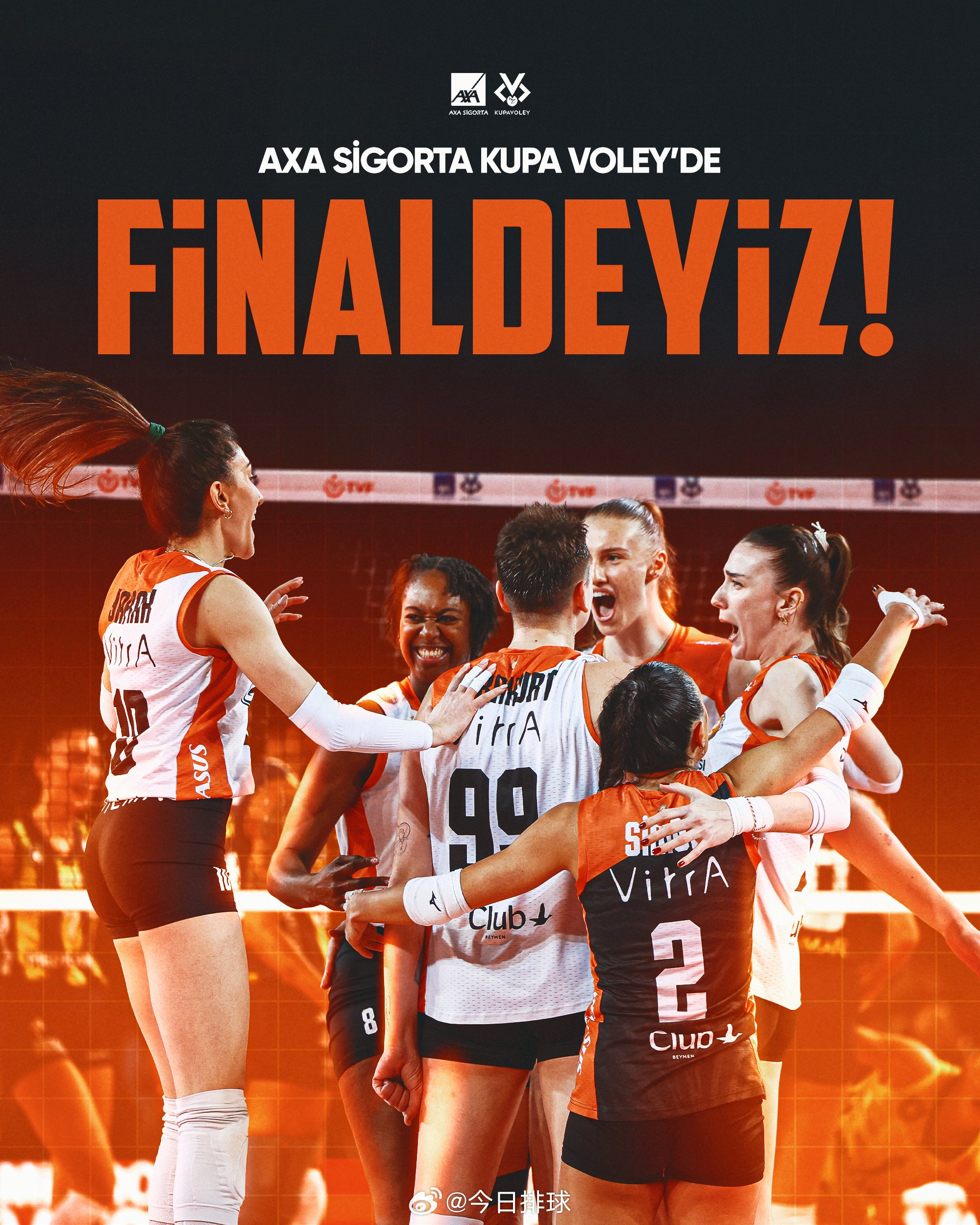 2026女排土耳其杯 恭喜伊萨奇巴希，3比1力克费内巴切晋级决赛。我在高兴些什么