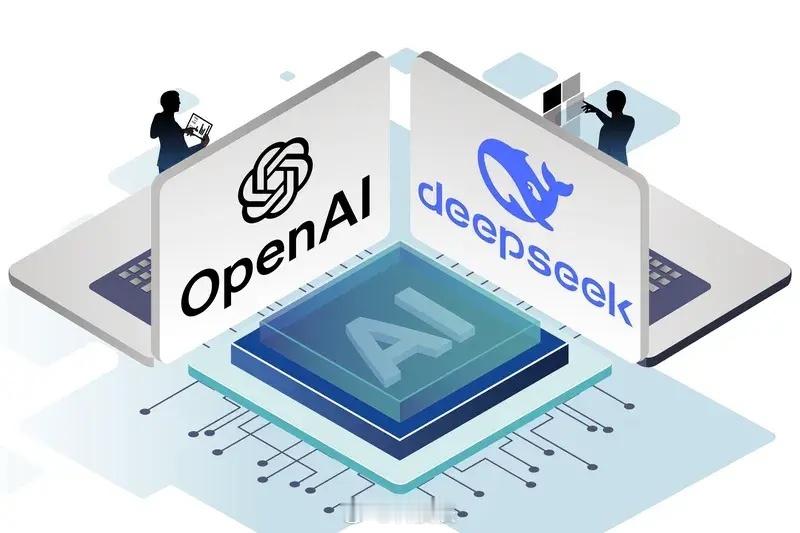 卖AI教程4天赚了20万元 DeepSeek 的出现确实为普通人提供了更多赚钱的