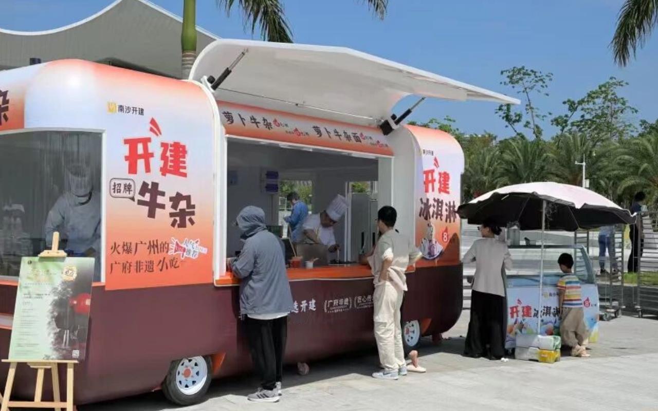 哈哈，南沙开建看来不仅有开建美发，还有开建牛杂、开建冰淇淋、开建海鲜火锅。