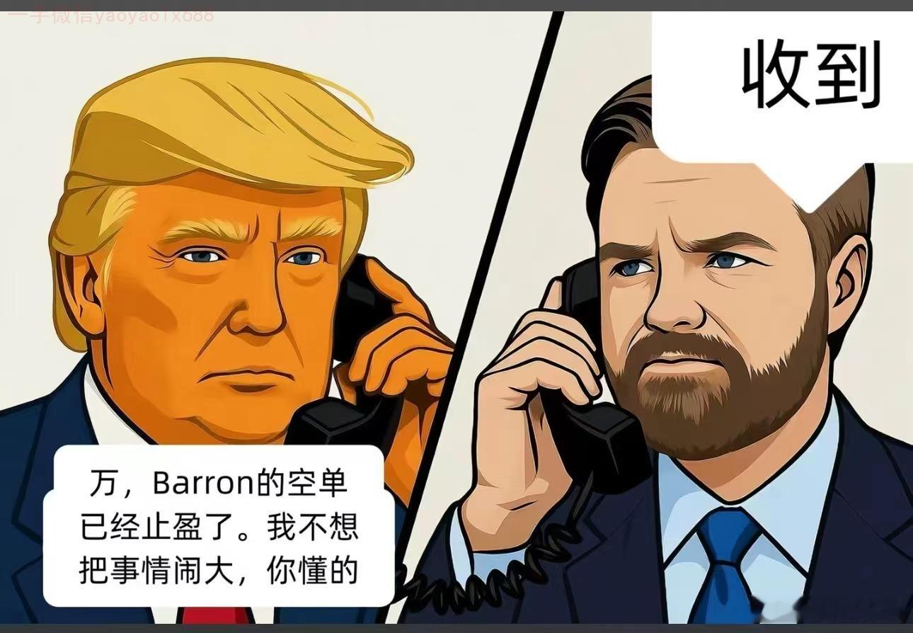 分享图片 ​​​