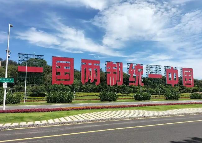 中国大陆要清醒了，台湾只要有马英九，朱立伦，洪秀柱，想实现和平统一，有点难，这三