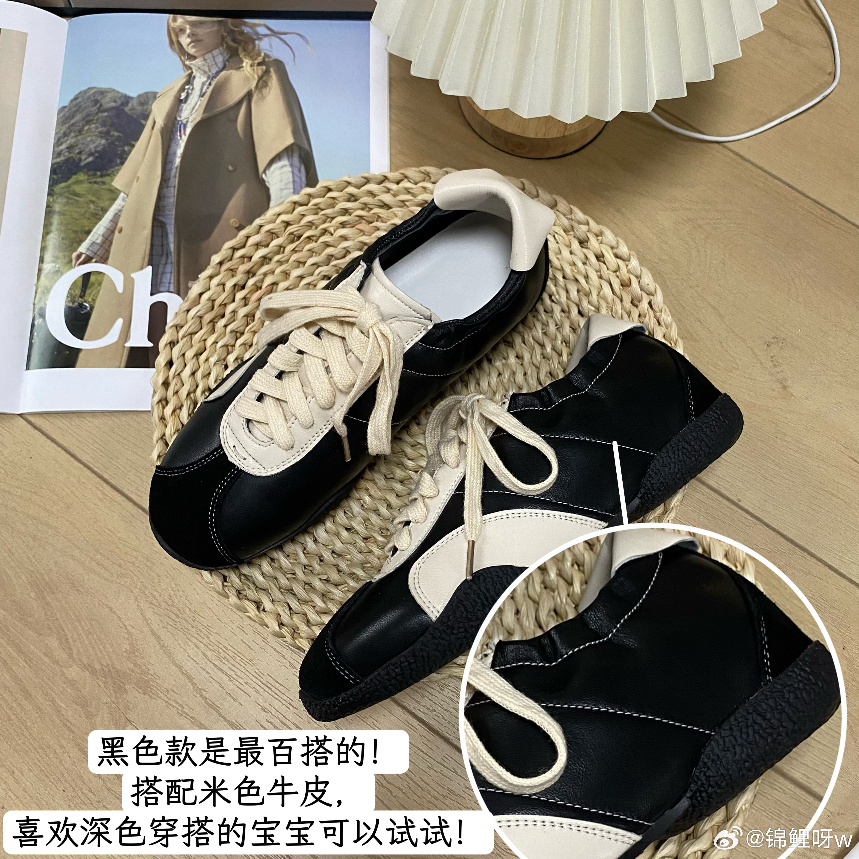 近期焊在脚上的德训鞋，和小白鞋的舒适度不相上下，买过小白鞋的宝子都知道有多舒服[