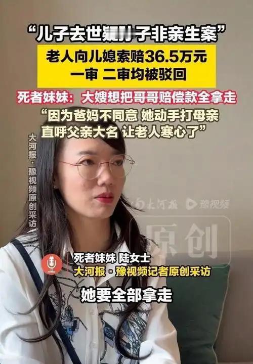 我国生育率近年来呈断崖式下跌，背后最关键的推手，恐怕要数“司法层面的女性倾斜”。
