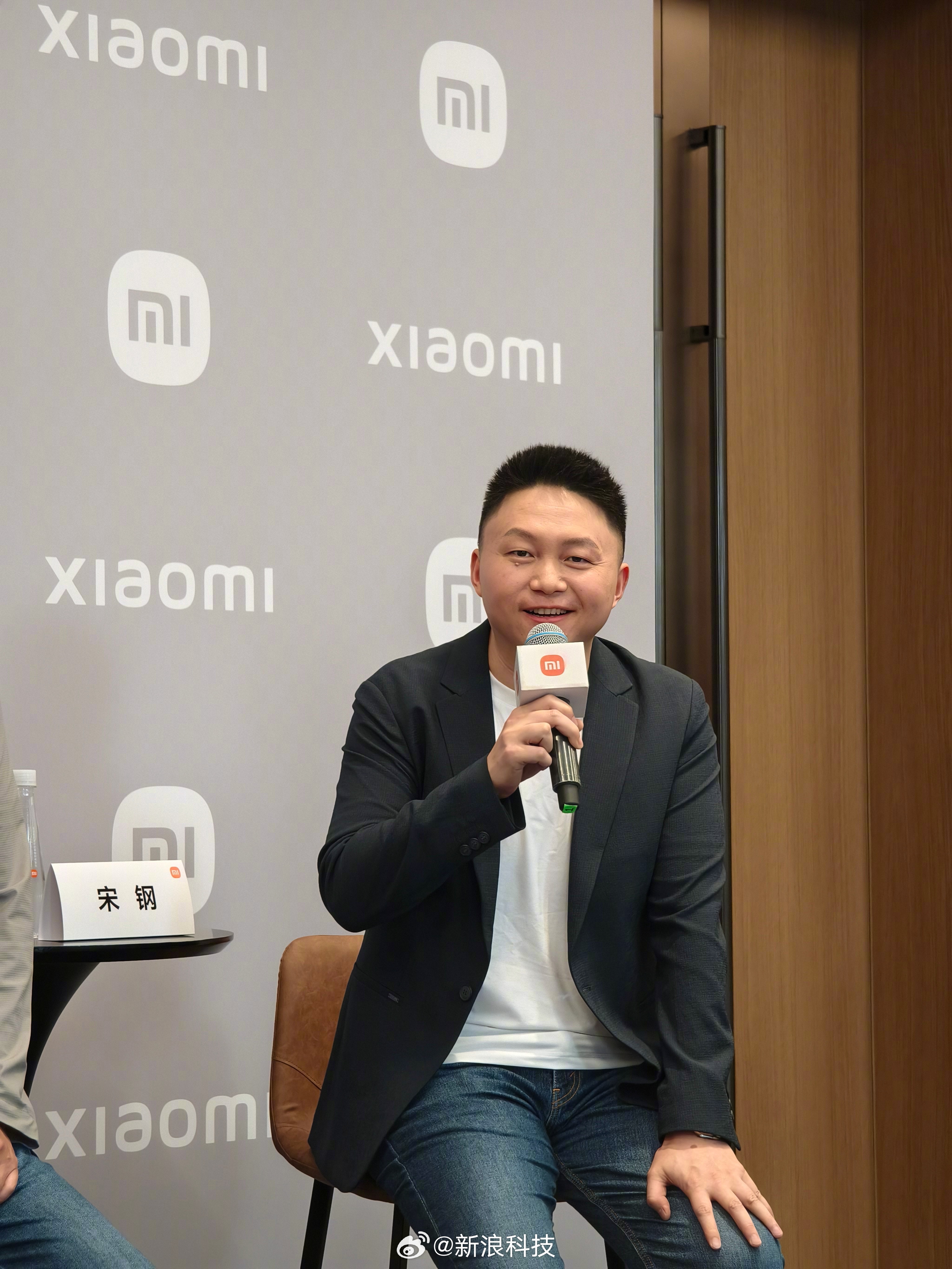 【宋钢称小米与特斯拉非常像：希望把先进的制造理念、制造体系和制造技术带到小米】花