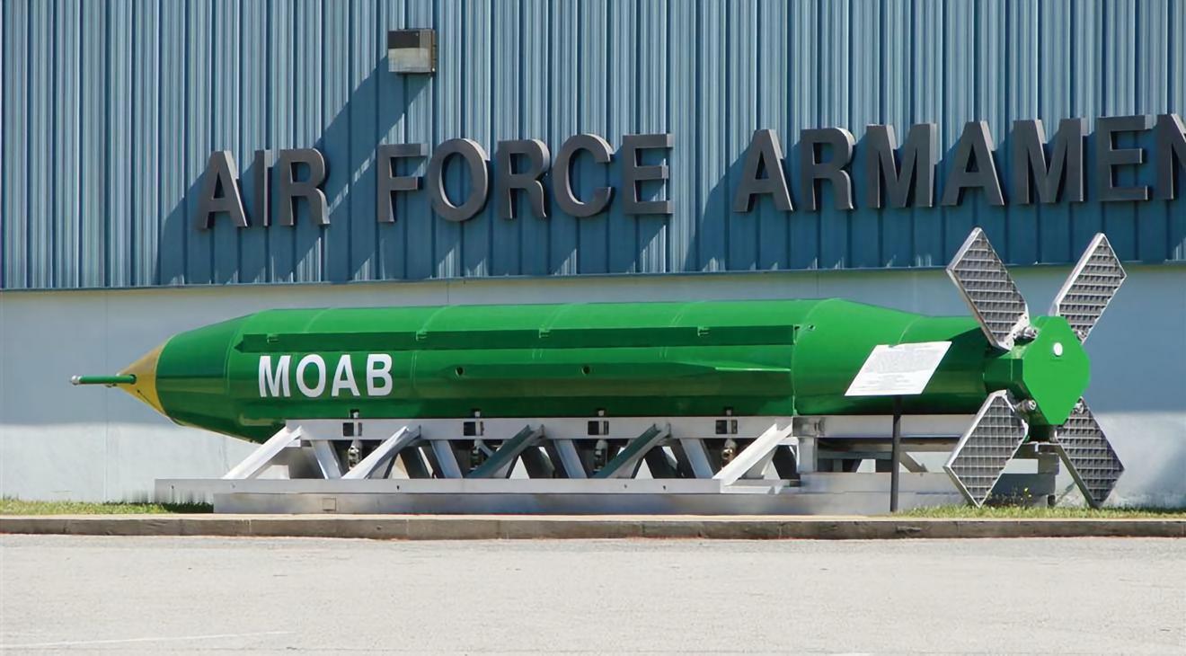 每天认识一件兵器 美国GBU-43/B大型空爆炸弹GBU-43/B大型空爆炸弹（