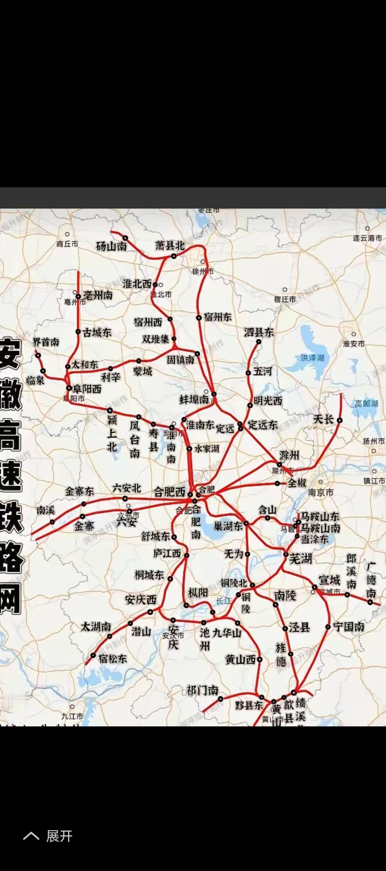 安徽高铁网络基本成型，是典型的后来居上，在多个方面已经远超江苏省。


经过最近