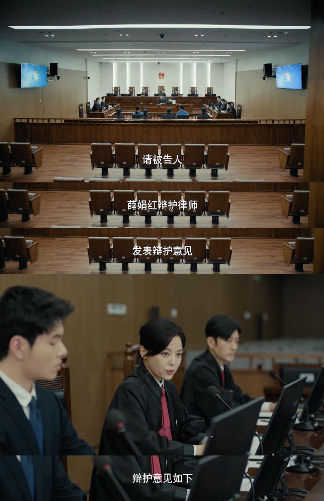 辛芷蕾还拍女神蒙上眼第二季吗女神蒙上眼明天就想看到第二季消息！《女神蒙上眼》太出