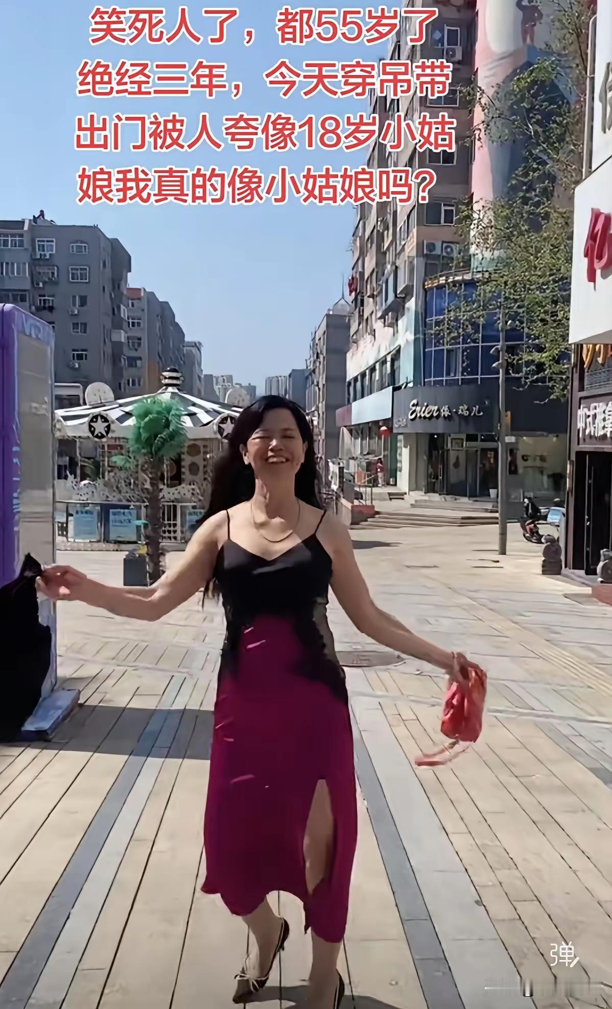 梁静茹我跟你死磕到底，一定是你给她的勇气这么说的。
爱你我自愿服输 再拼一次的勇