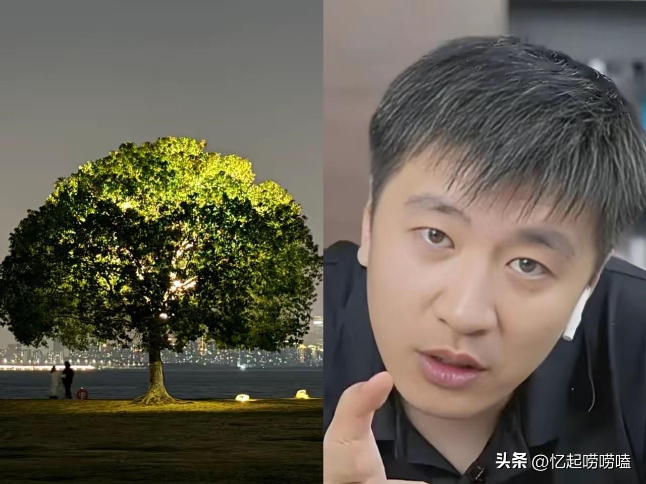 张雪峰刚走3天，他那人人羡慕的“神仙公司”，就露了致命死穴！

350人的团队，