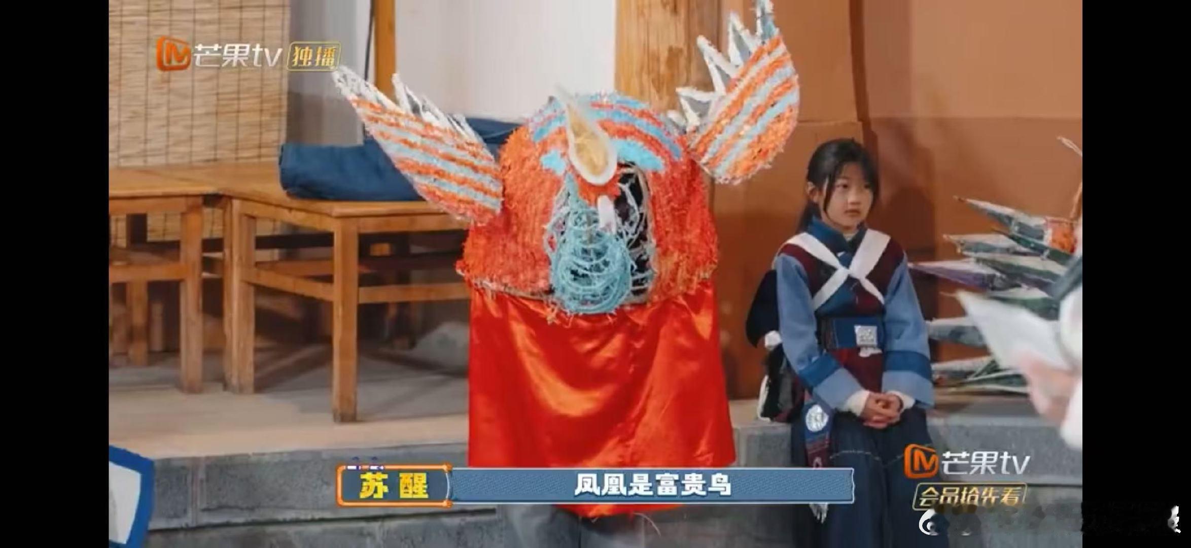 快乐老友记致敬非遗麒麟舞快乐老友记 厚米团解锁麒麟舞学习时刻，认真复刻麒麟步的起