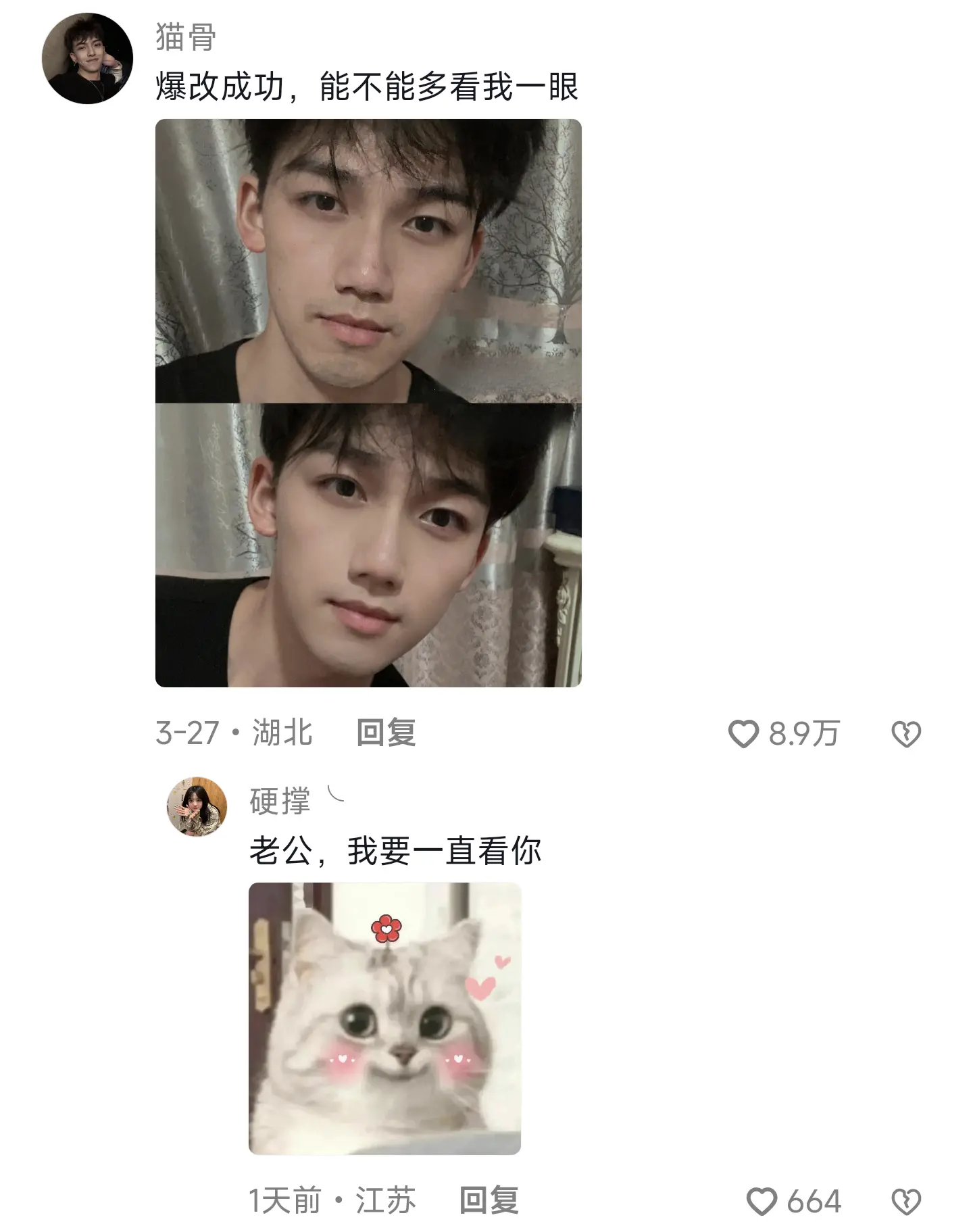 兄弟们，你的人生才刚刚开始。现在就开始自律打卡吧