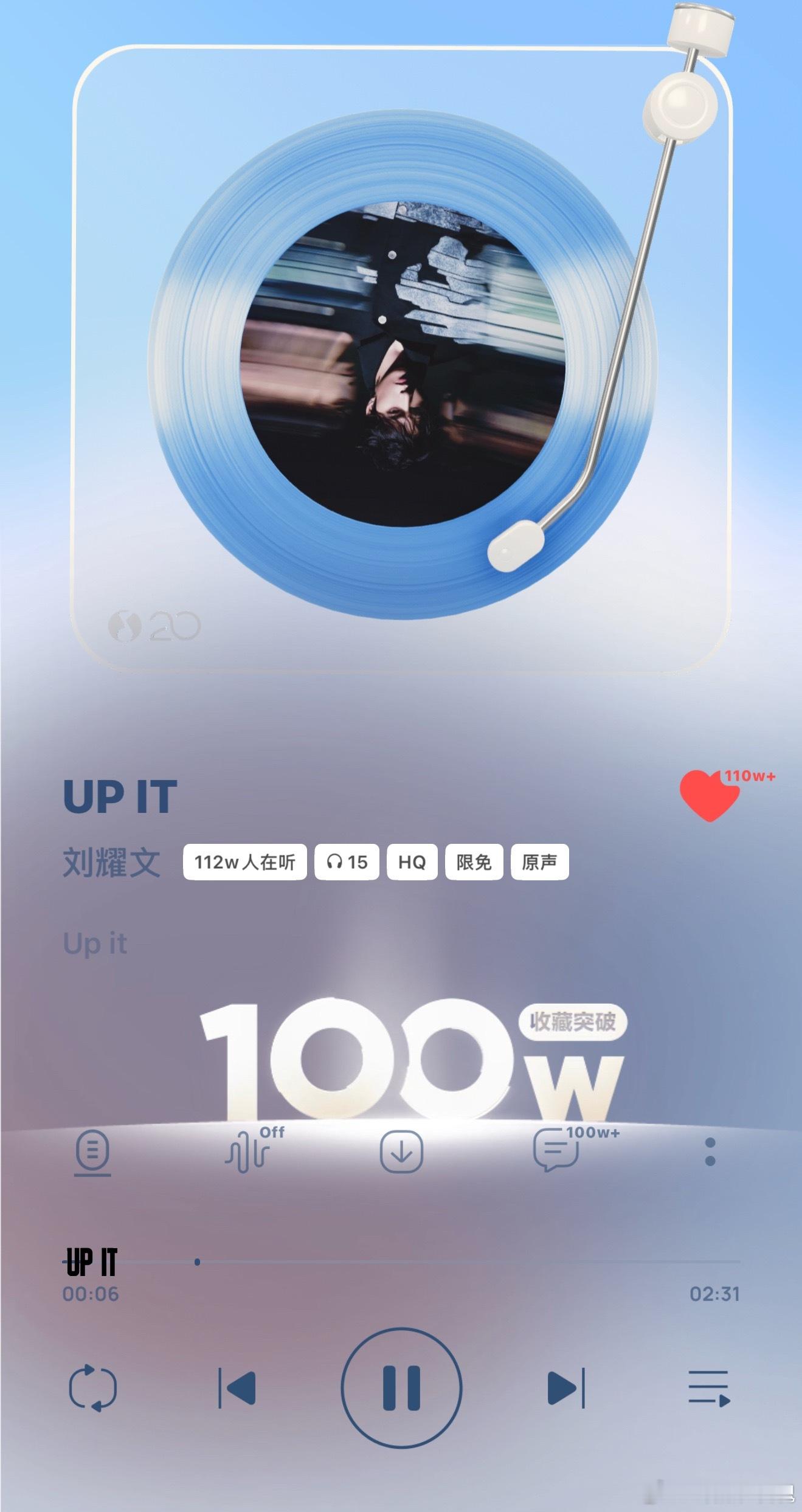 没注意我们神曲收藏都破110W了好强 
