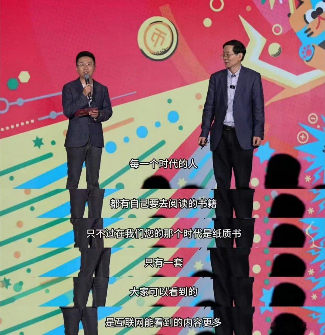 科普UP主是当代十万个为什么包揽天地万物各类知识，化解日常各种困惑，足不出户开阔