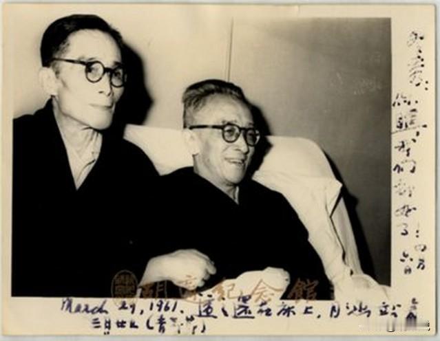 胡适的突然猝死，给了重病在身的梅贻琦最后一击。

当梅贻琦去世的时候，胡适的棺椁