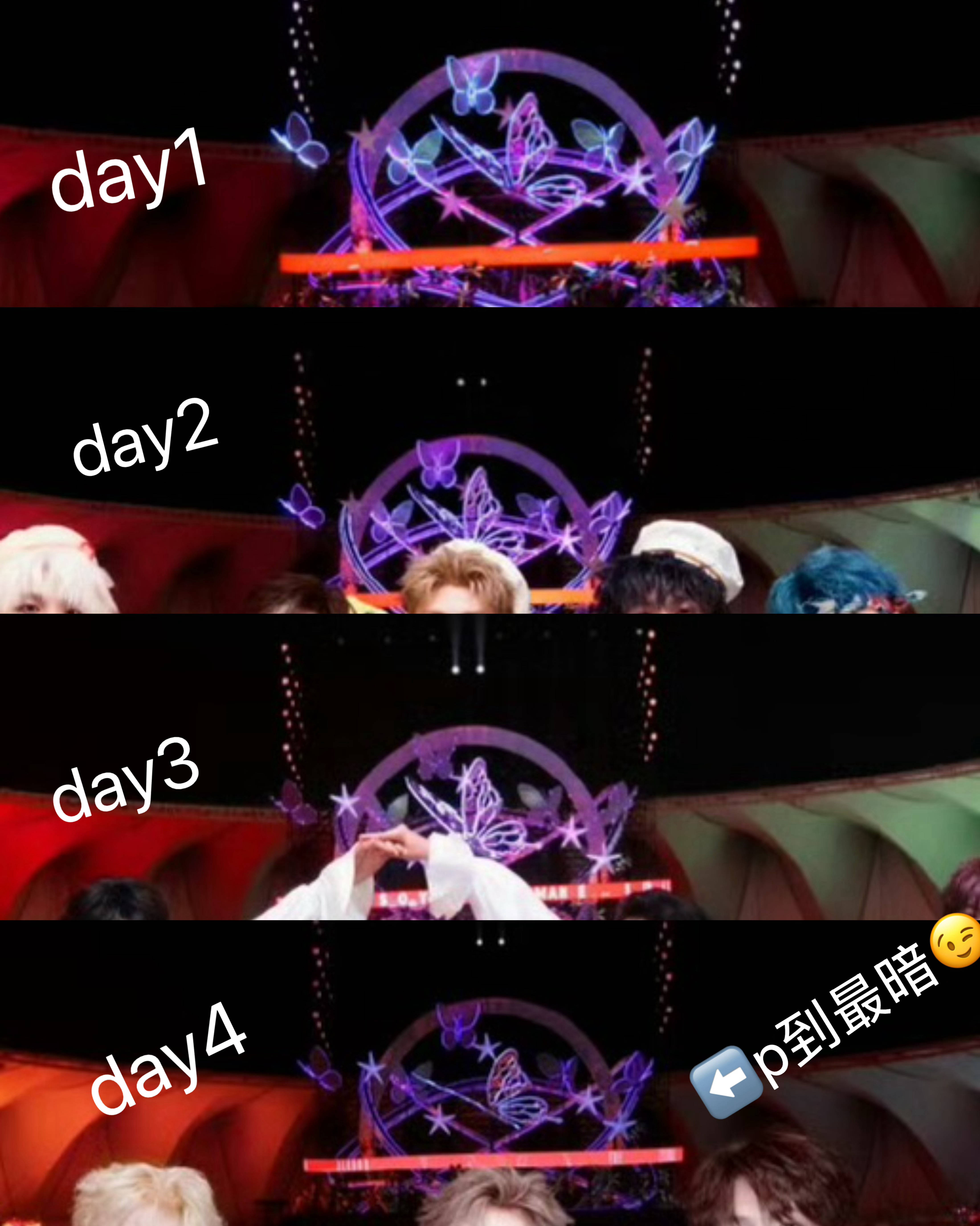 皇子待遇就是不一样 