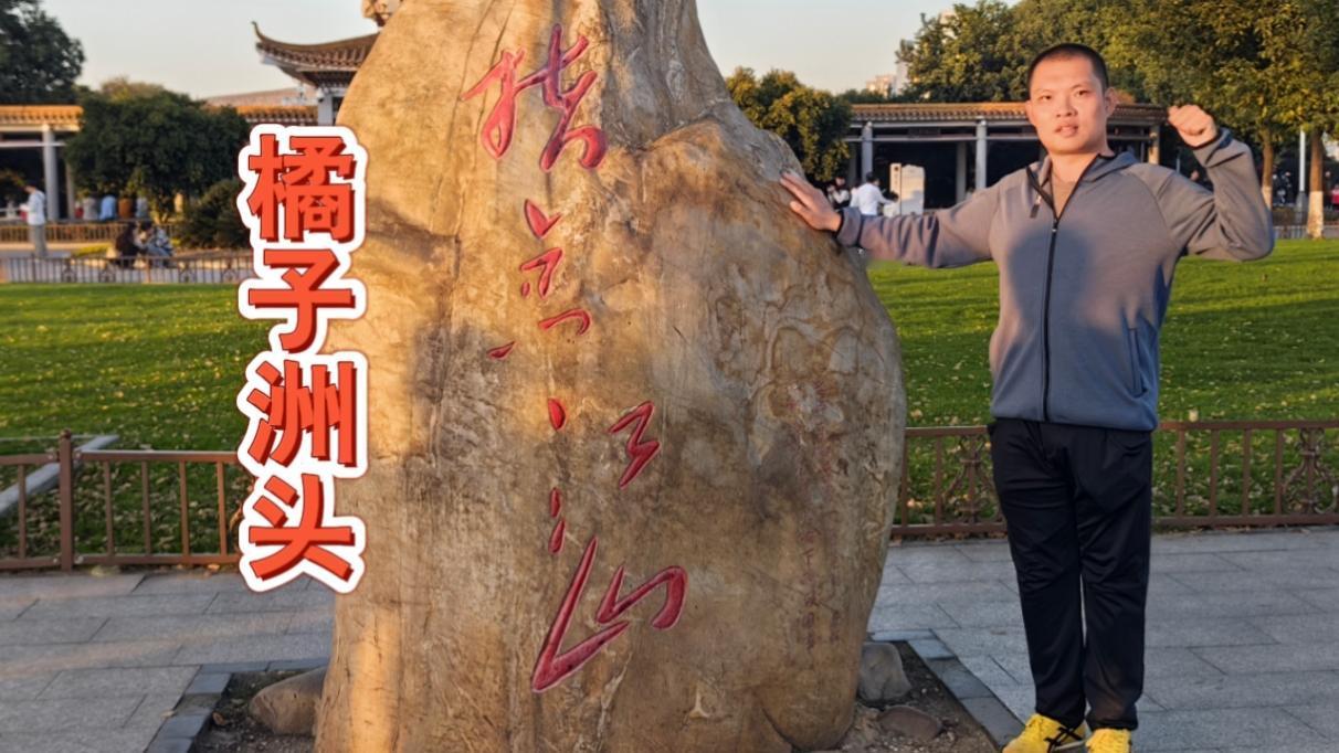 这次福建、长沙之行让我深深体会到：自由行才是咱们中老年人最好的旅行方式。没有了跟