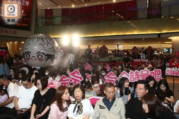 【On.cc】佘詩曼「開庭」　反駁抄劇指控視后佘詩曼（阿佘）昨日亮相新劇宣傳活動