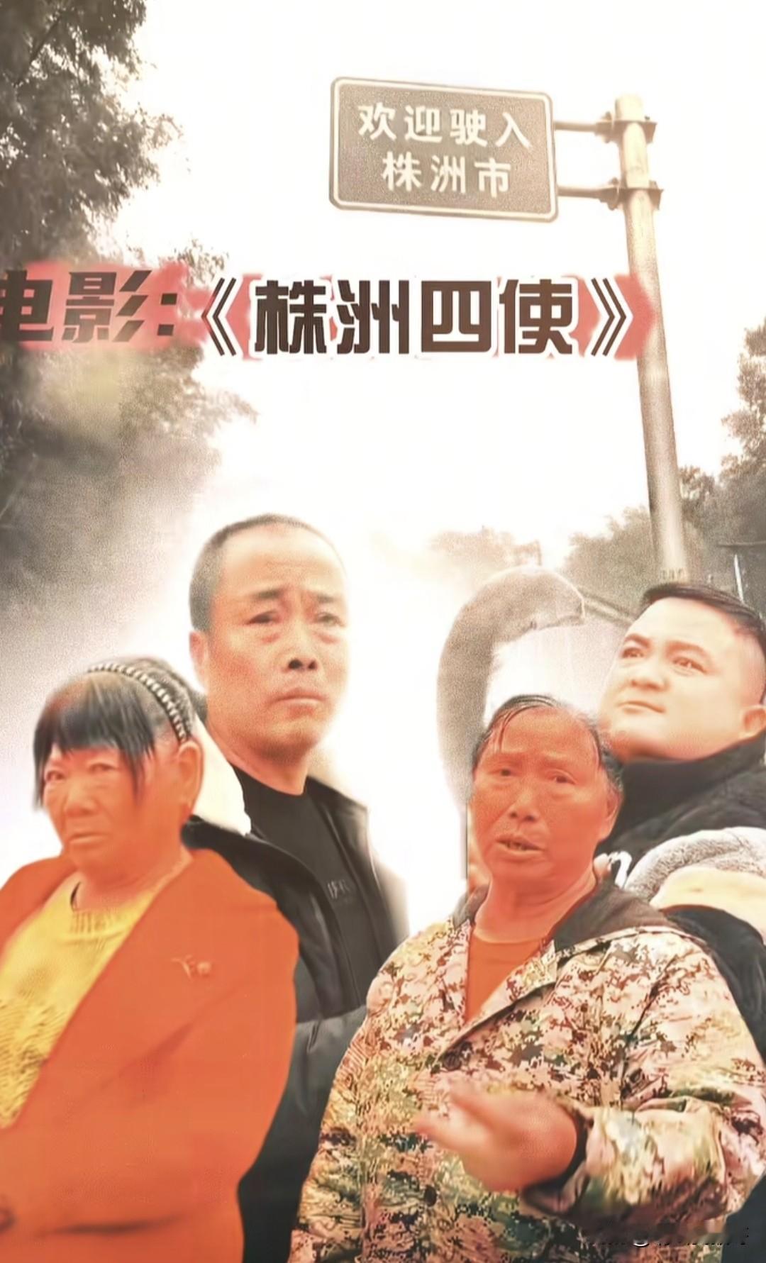 现在的网友真调皮……