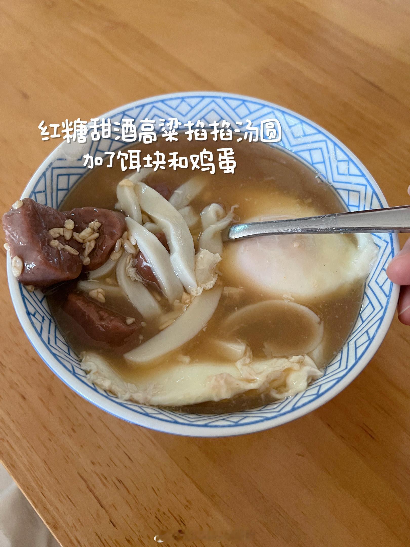今日份plog有我妈来做饭我们带娃的日常#哺乳期##坐月子##宝宝成长记录#  