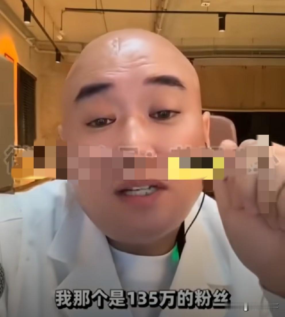 天津李四被“放鸽子”生气挑理，天安老四讲述经过！

         天安老四讲