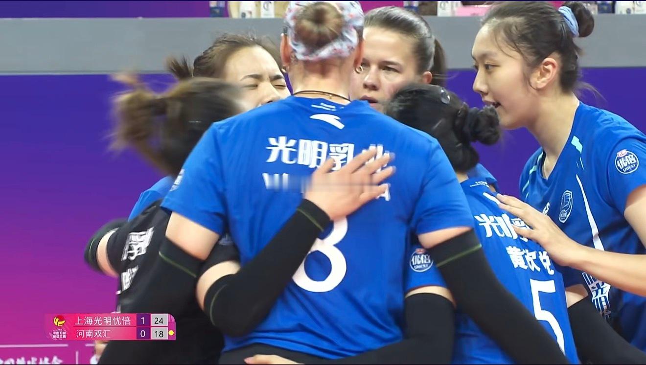 2025-2026中国女排超级联赛A级第三轮上海光明优倍vs河南双汇第二局：25