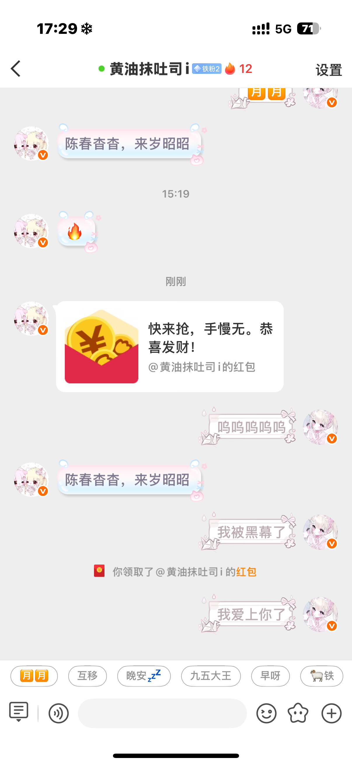 啦啦啦 