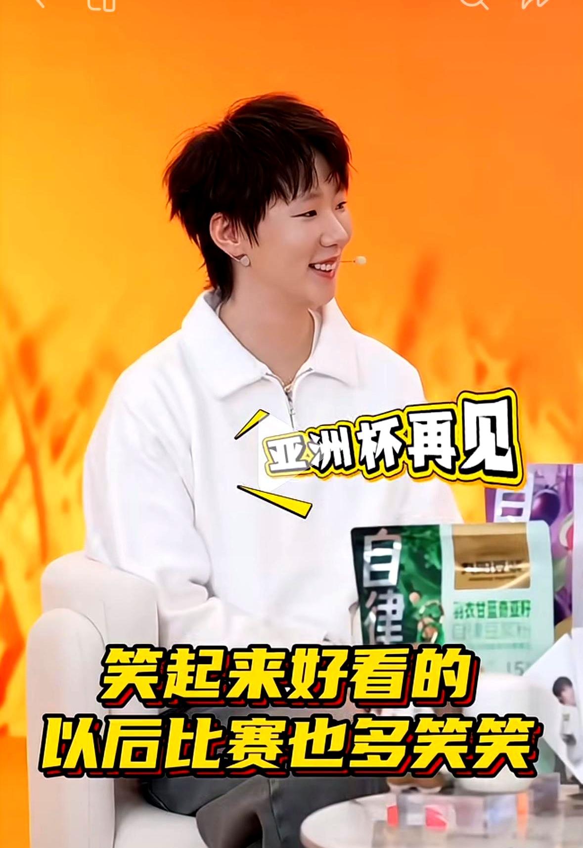 王曼昱，场上是杀疯的女战士，场下秒变害羞小姑娘。
 

1月14日，她第一次给代