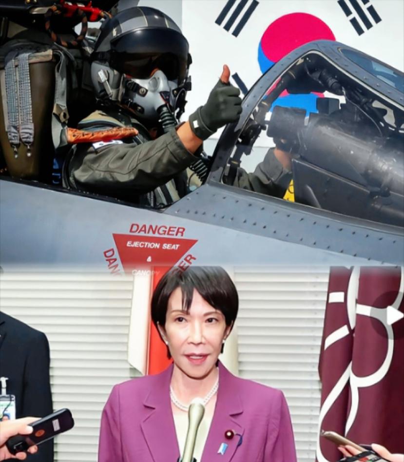 快讯！快讯！
 
日本方面突然宣布了。
 
据多家媒体报道，日本取消韩国军机在冲