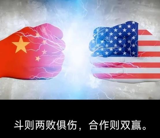 很多美国的媒体认为，如果中国敢与美国打贸易战，那中国将会输掉这场战争。他们美国是