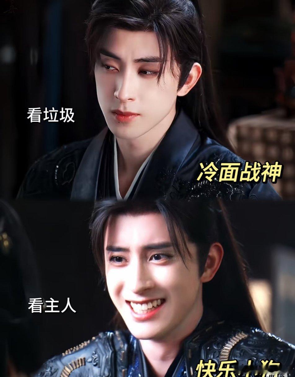 敖瑞鹏这演技，简直绝了！微表情萌到让人尖叫！真好奇他在哪进修的，小表情丰富又可爱