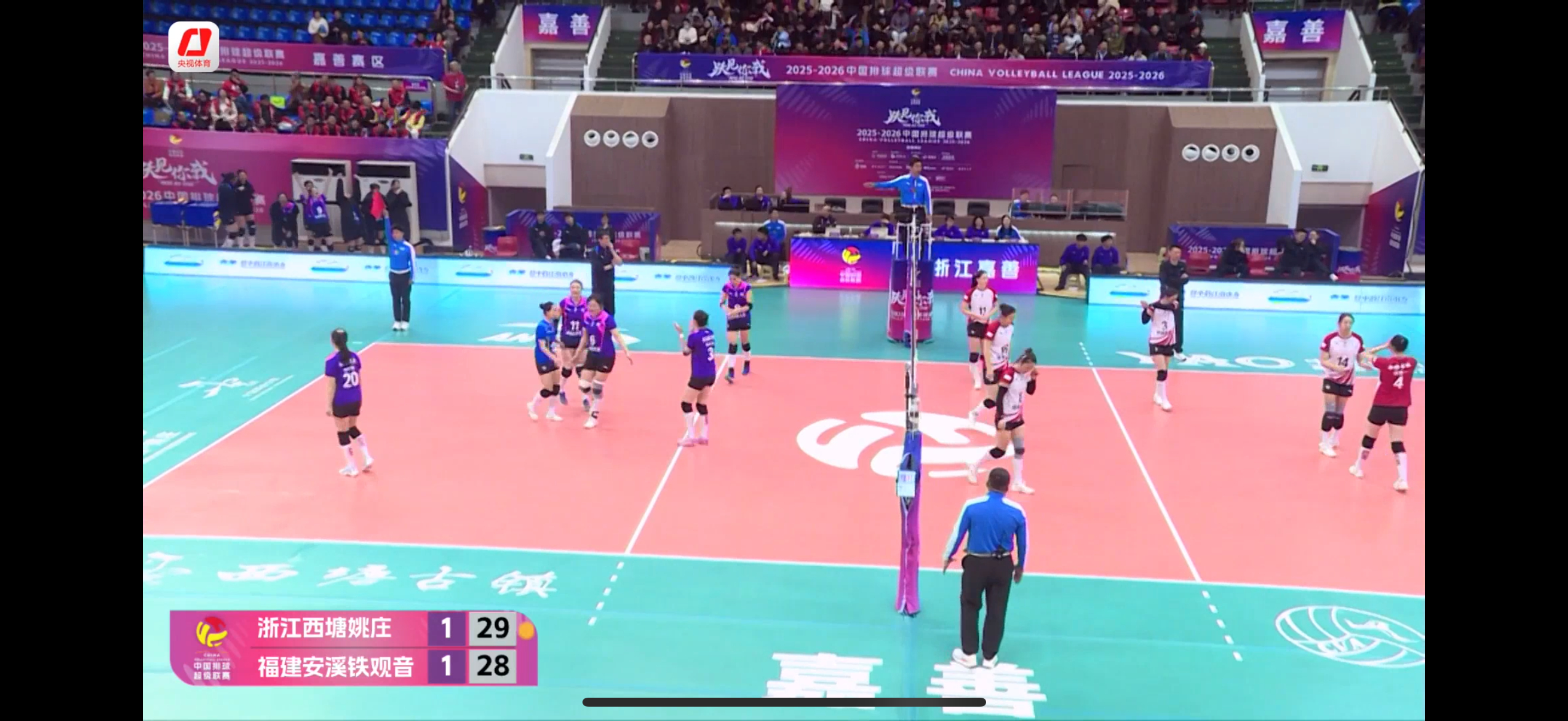 紧张焦灼的一局！我浙第三局31-29逆转福建女排2025-2026中国女排超级联
