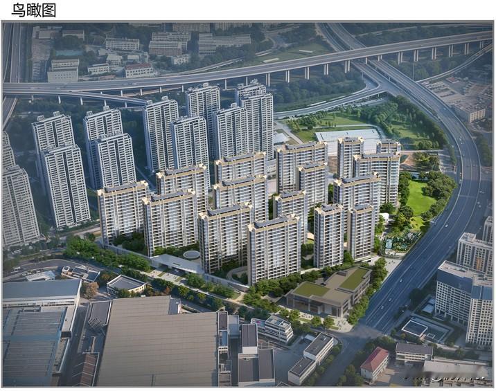 老四方板块，迎来一个重磅新地块。

海信望天境，捷能南地块，周边有胜利桥、纺织谷