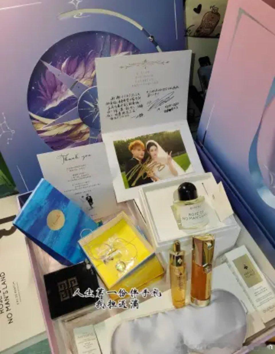 ✨不要问我追星的意义，只知道我很快乐✨                     
