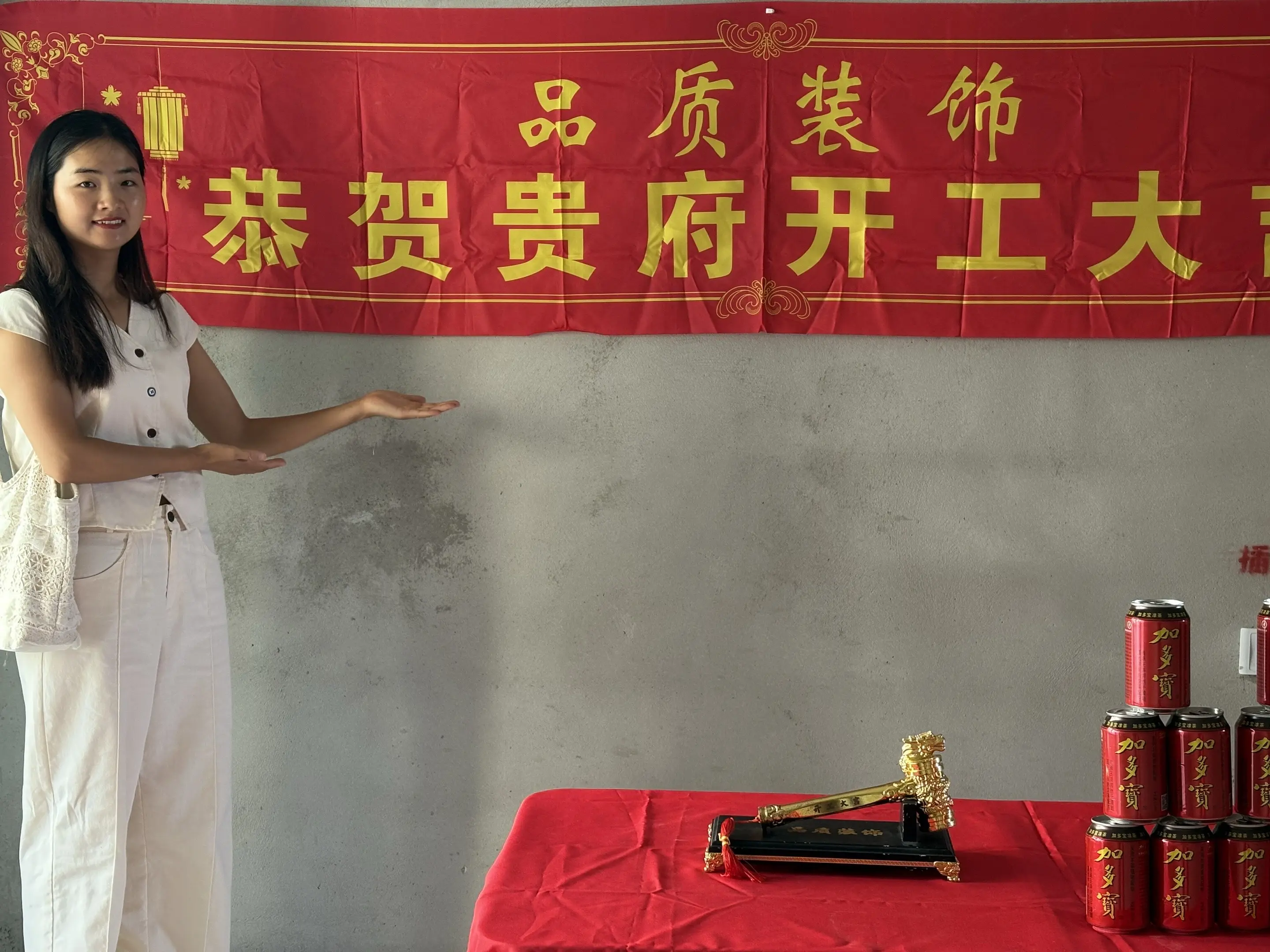 怎么能不羡慕呢，别人一结婚就有的东西我们俩为之倾尽所有，拼尽了全力，努...