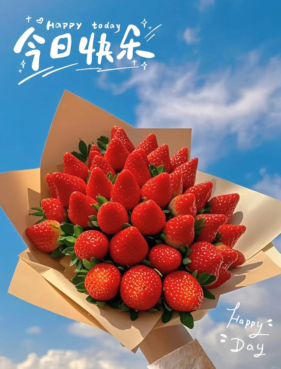 人生最好的状态是，不羡慕谁，不讨好谁， 默默努力，活成自己想要的模样。愿你今天目